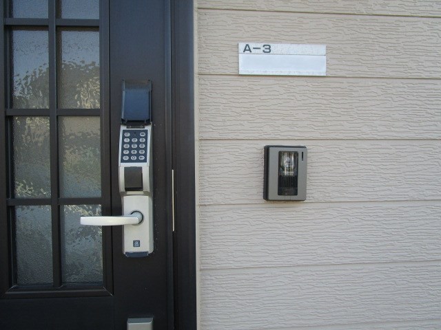 ライトキャッスルⅢ A その他14