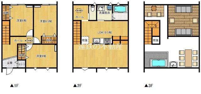 casita sky有玉台 間取り