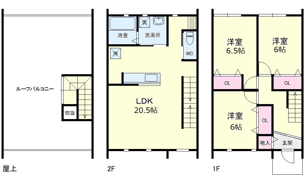 Leona Sky（レオナスカイ） 間取り