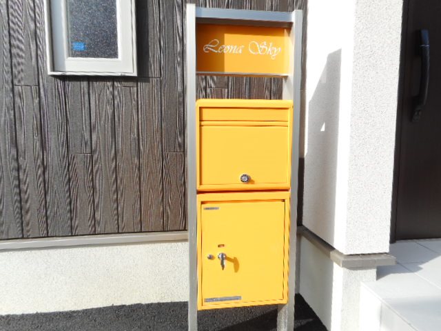 Leona Sky（レオナスカイ） その他外観1