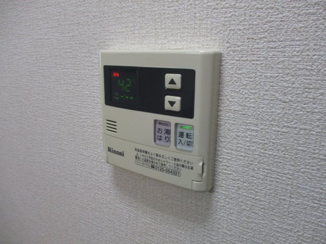 Ｕ－シュプールⅡ（ユーシュプールツー） その他13