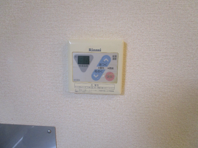 アベニュー山下 その他5