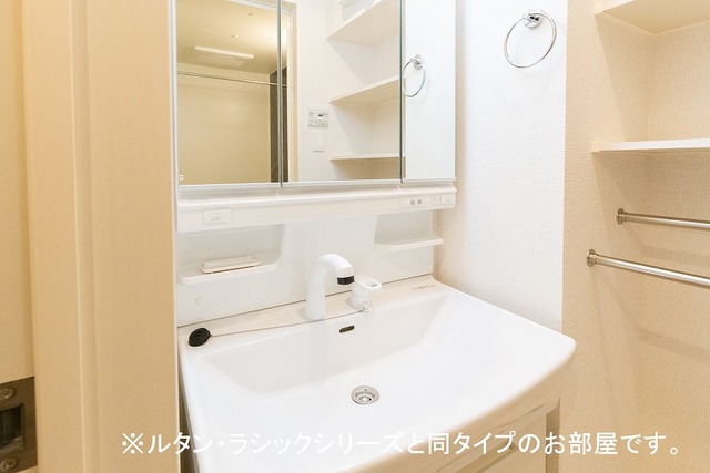 オリエント その他6