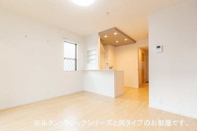 オリエント リビング