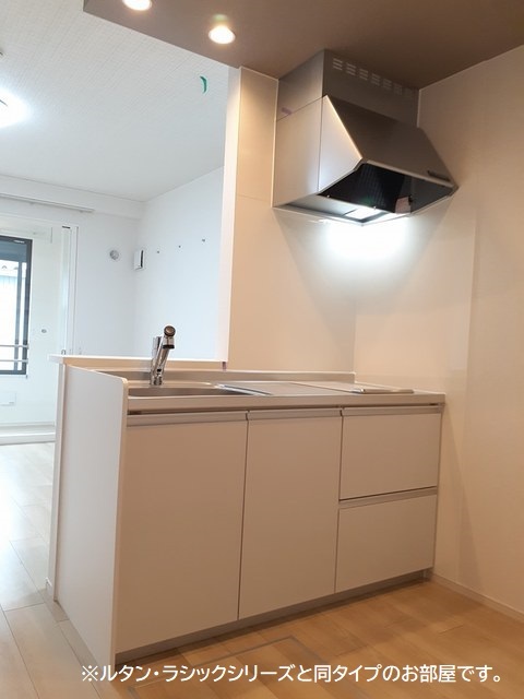 オリエント キッチン