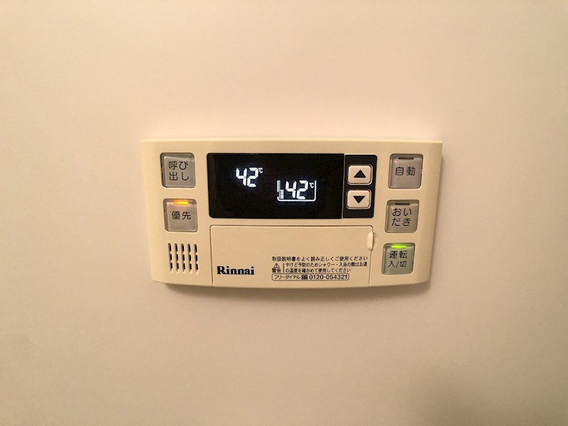 Felice　gatto　Yokosuka（フェリスガトーヨコスカ） その他24