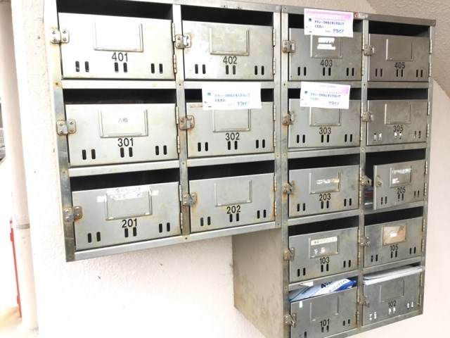 メゾン・ド・アムール その他外観5