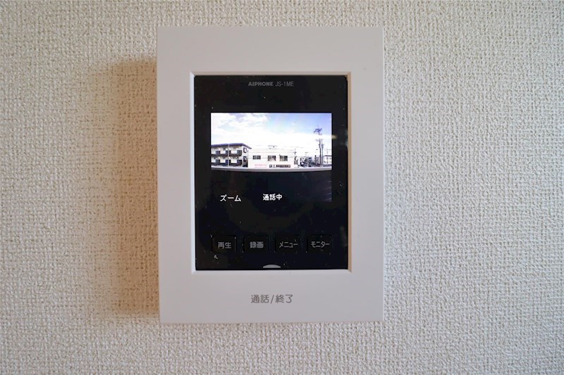 サンシャイン その他5