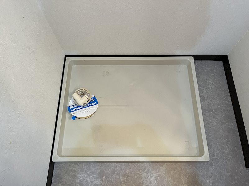 エスペランサ その他13