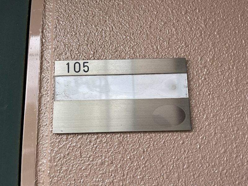 エスペランサ その他15