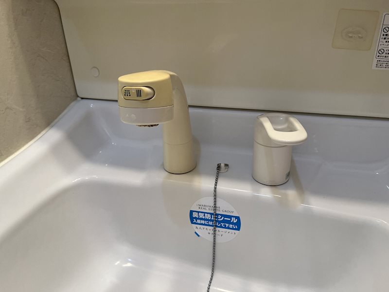 エスペランサ その他34