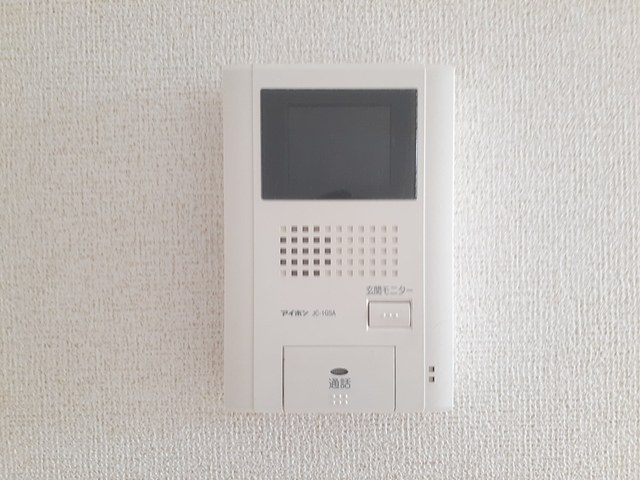 エアリー その他5