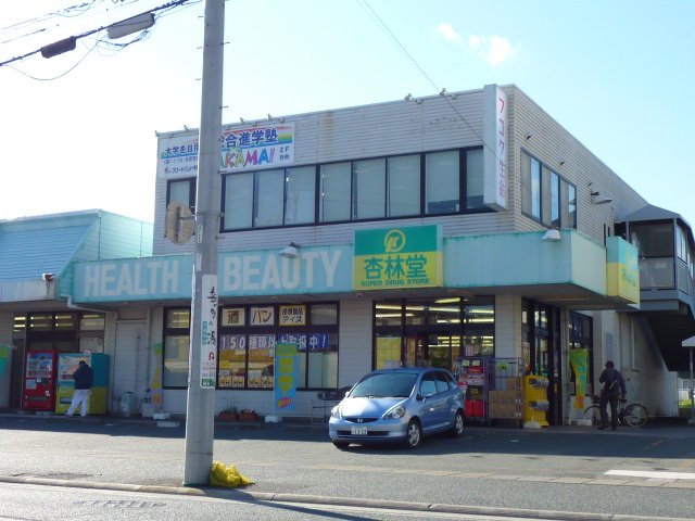 Ｃｉｅｌ（シエル） その他外観5