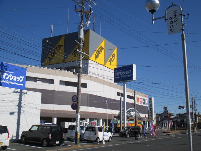 Ｃｉｅｌ（シエル） その他外観6