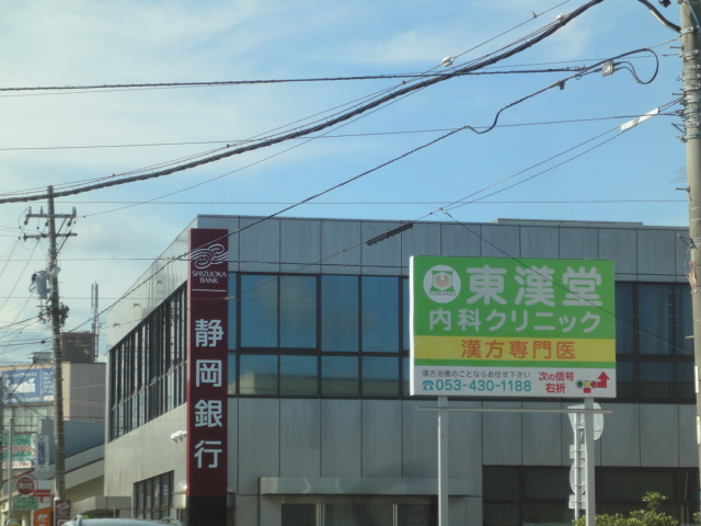 プルメリア その他外観5