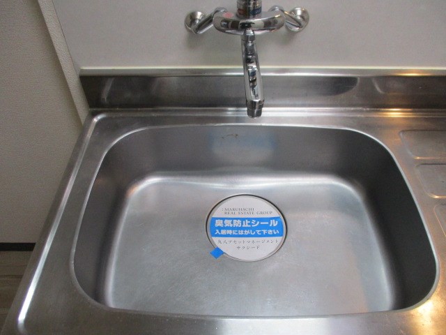 キャッスルバンブーⅡ その他9