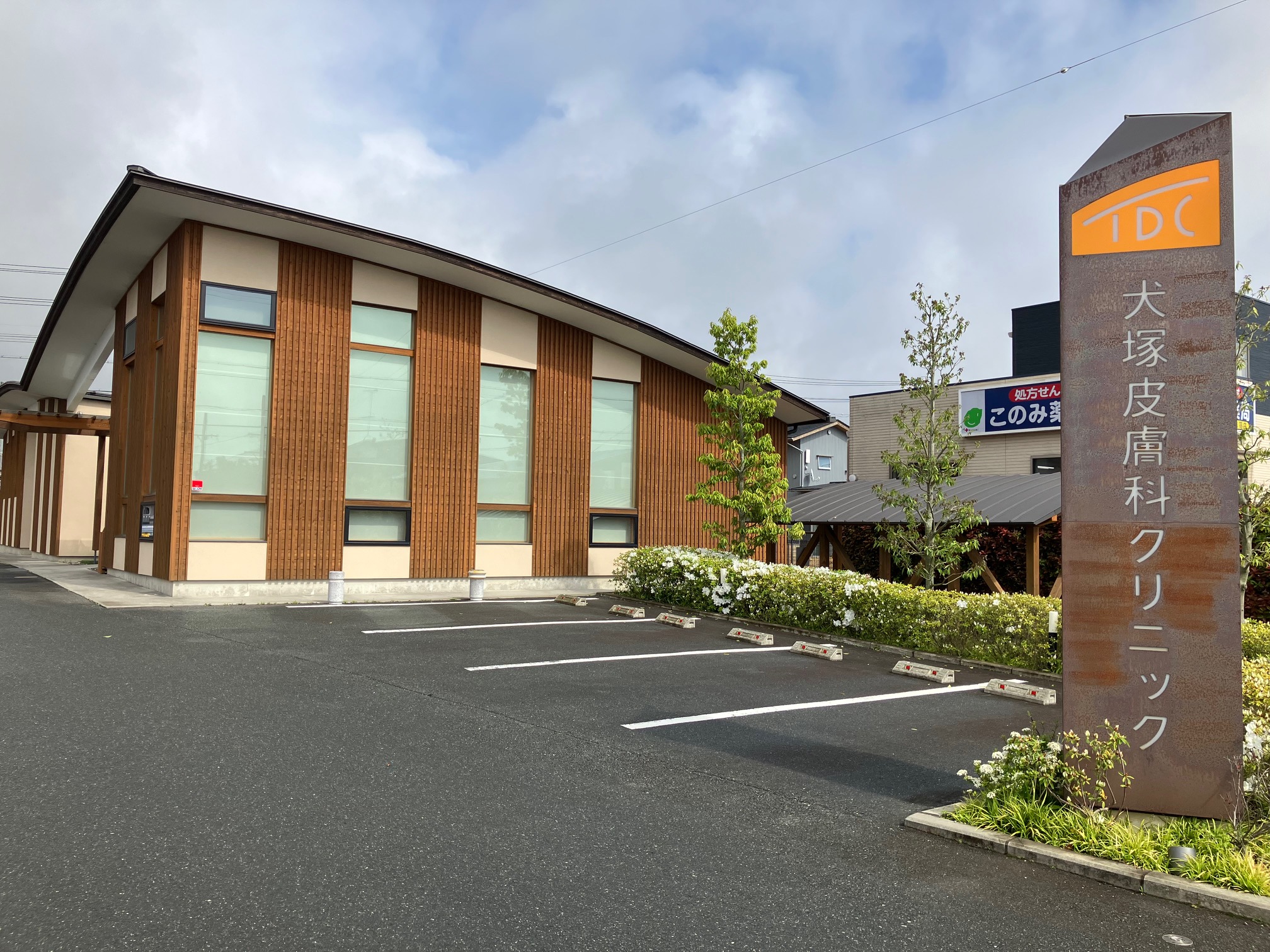 コンフォートフジ 周辺画像4