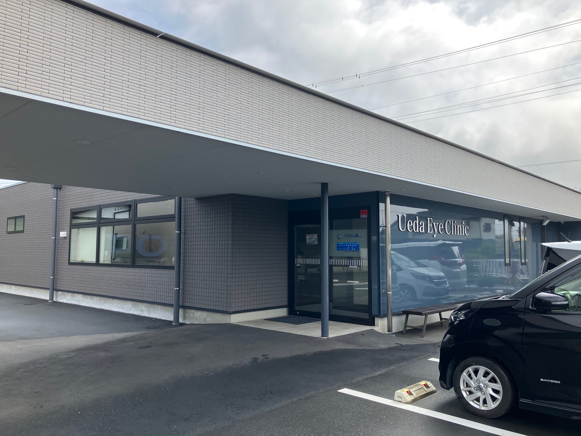 コンフォートフジ 周辺画像6