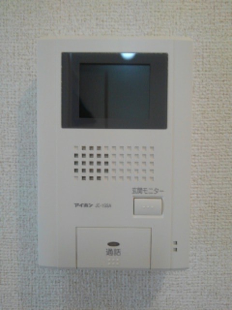 エバーフィールドⅠ その他6