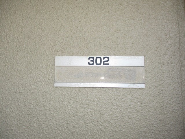 Bellku－U（ベルクユー） その他15