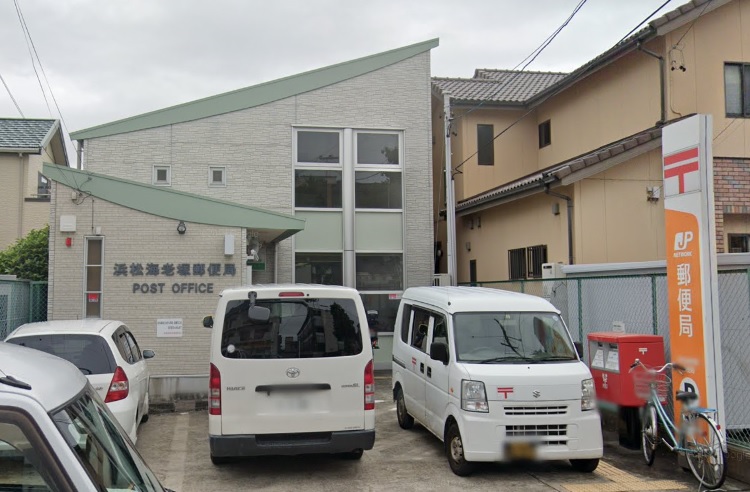 上浅田レジデンス 郵便局