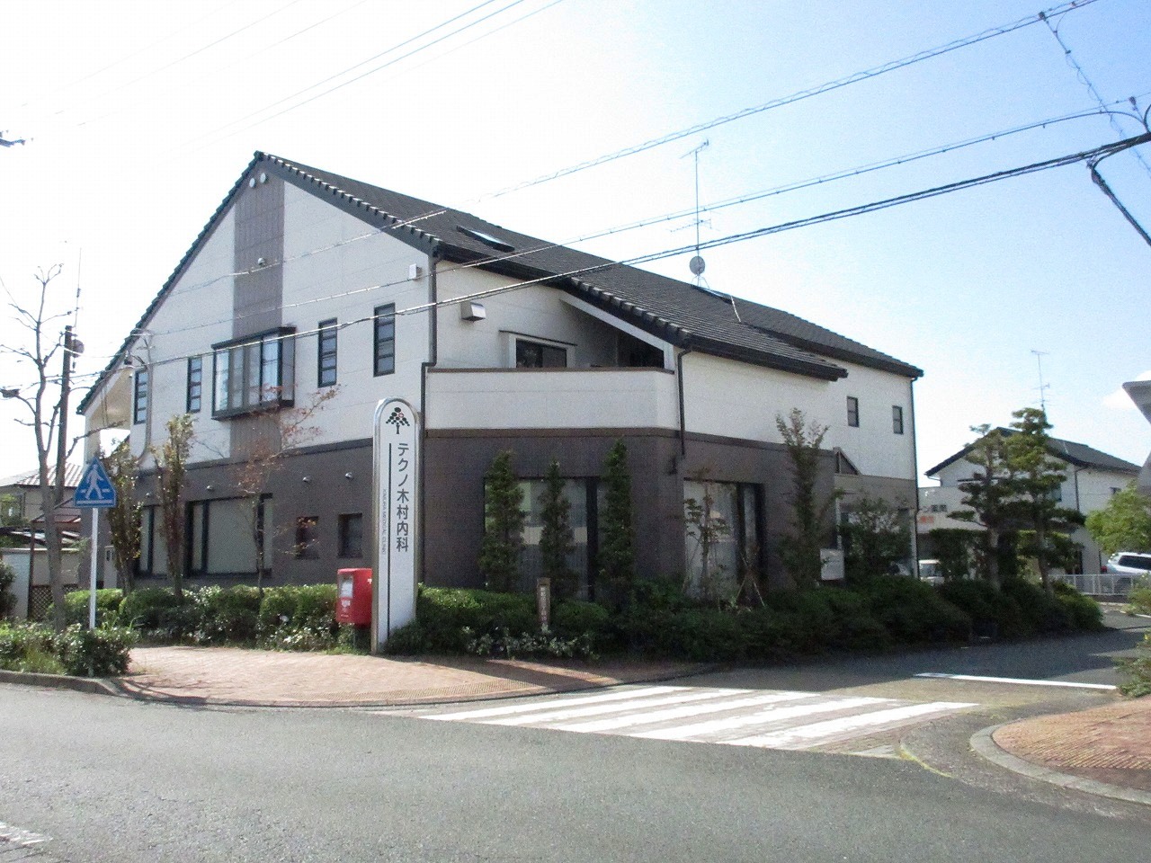 クレストールモリカミ 周辺画像2