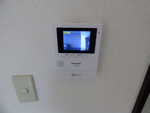 シャトーインTOKAI その他3