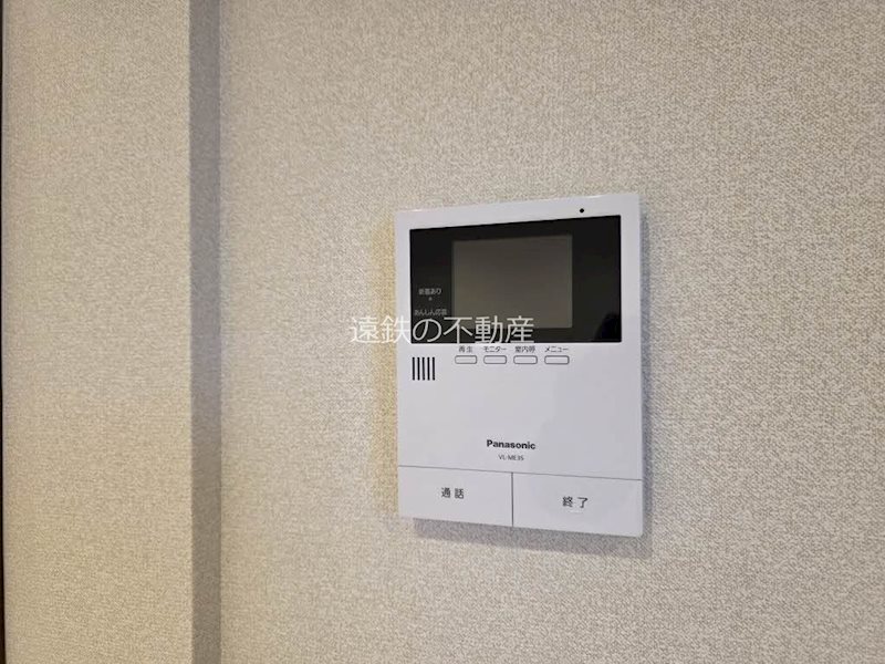 ブロードメゾン AB その他5