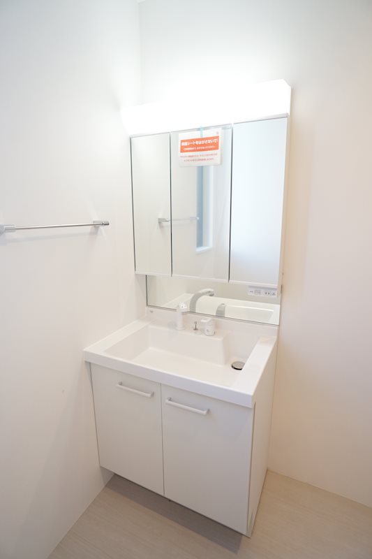 ロイヤルシティ泉Ⅰ その他1