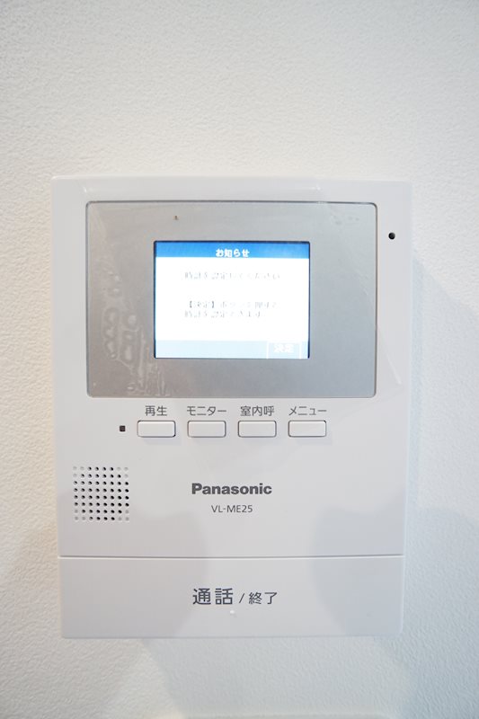 ロイヤルシティ泉Ⅰ その他5