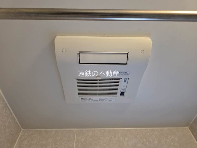 アーリーバード A その他11