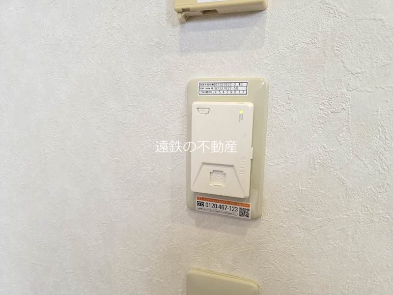 アーリーバード A その他14