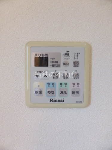 Ｌｉｌｉｅｎ　Ｂｅｒｇ　Ｍ その他9