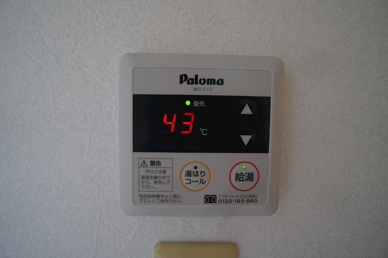 クラシコ その他7