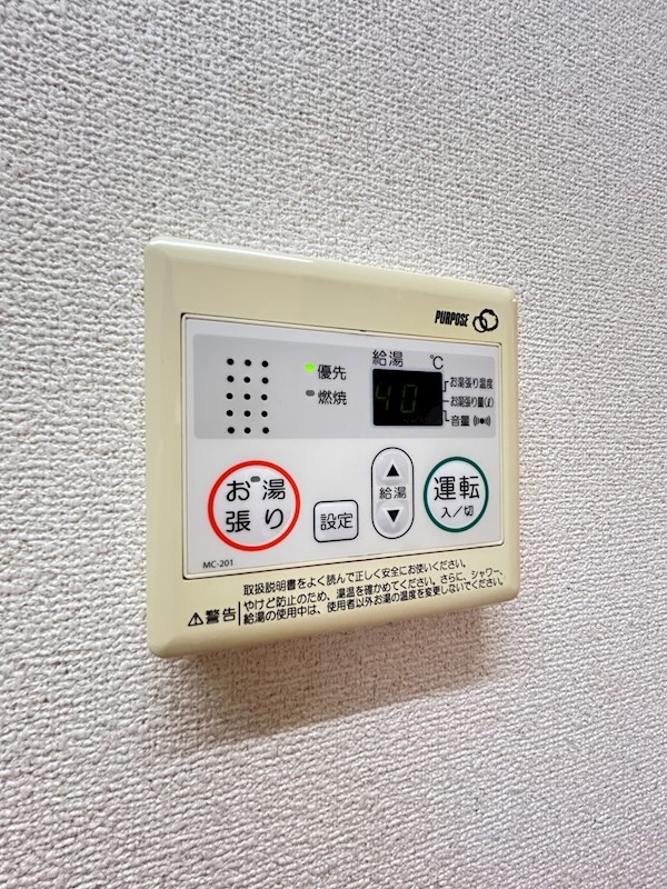 ポルト その他15