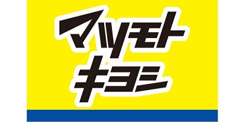 ポルト 周辺画像2