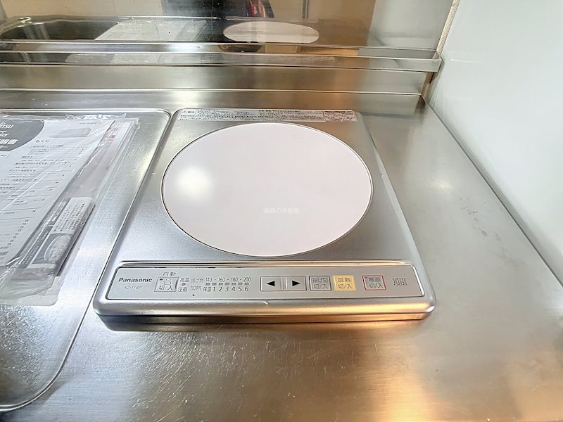 エスポワールⅠ その他3