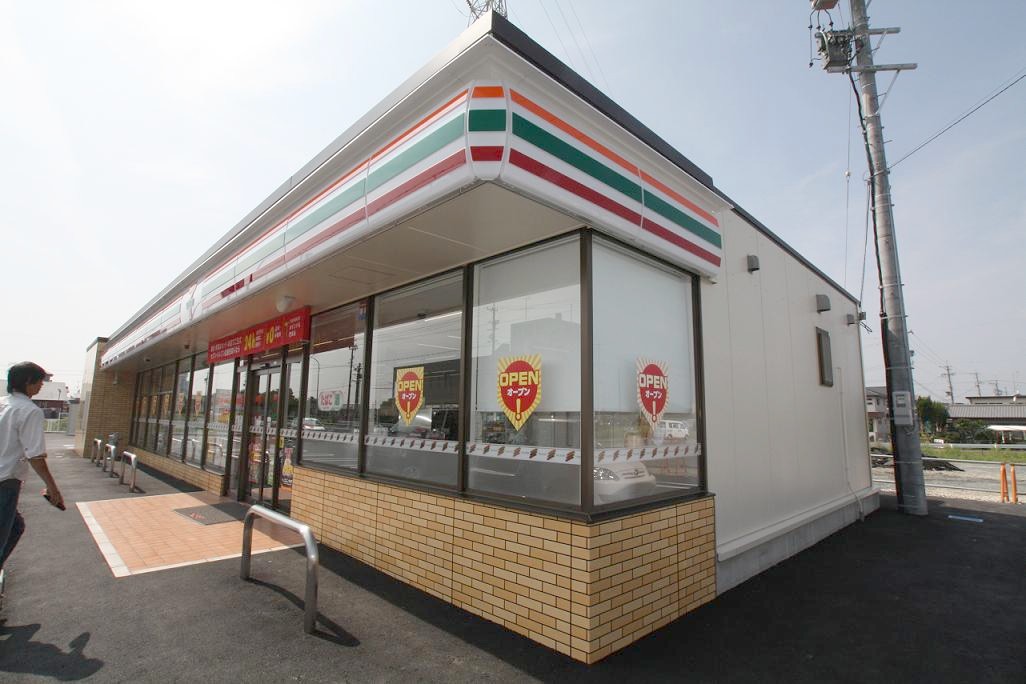 アクスレイマンションＢ 周辺画像5