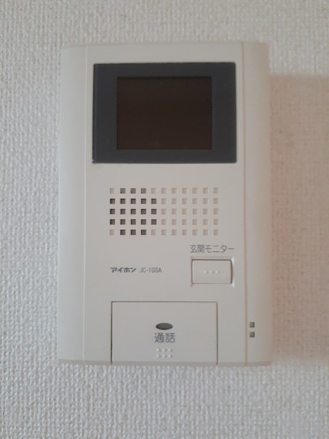 エクシブ その他6