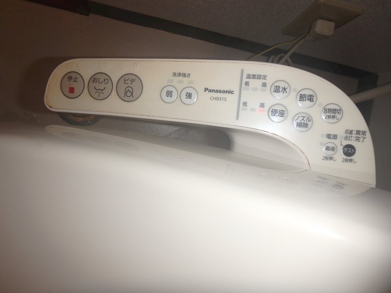 ステラ その他4