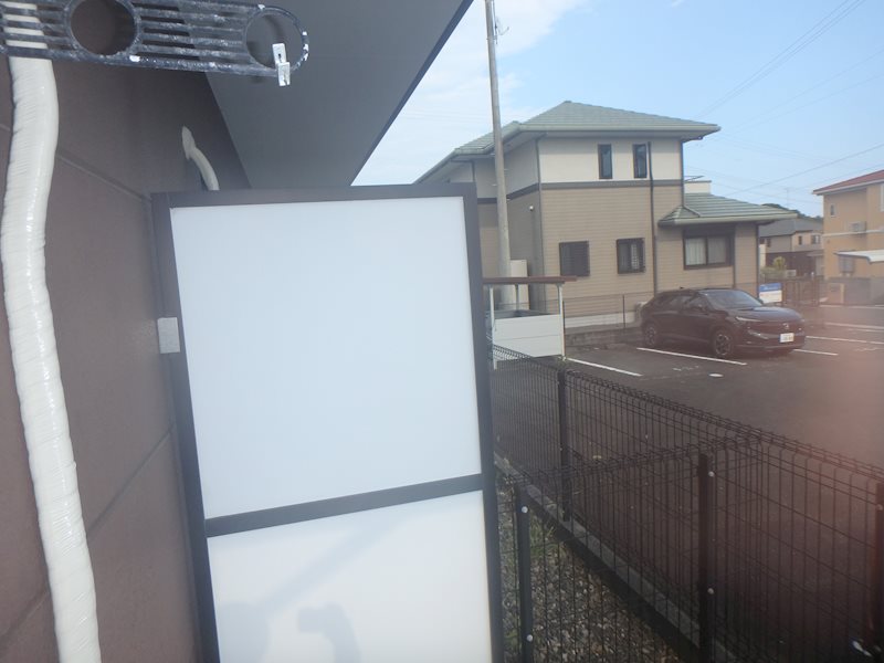 ステラ ベランダ