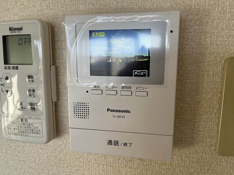 フォンテーヌ その他2