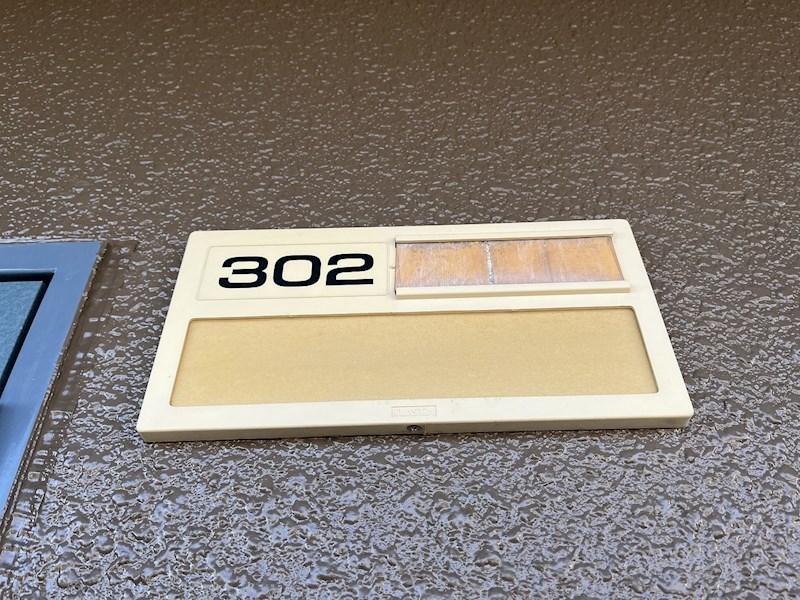 フォンテーヌ その他14