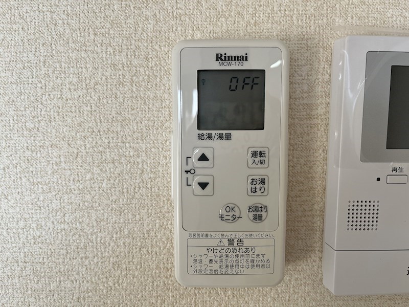 フォンテーヌ その他32