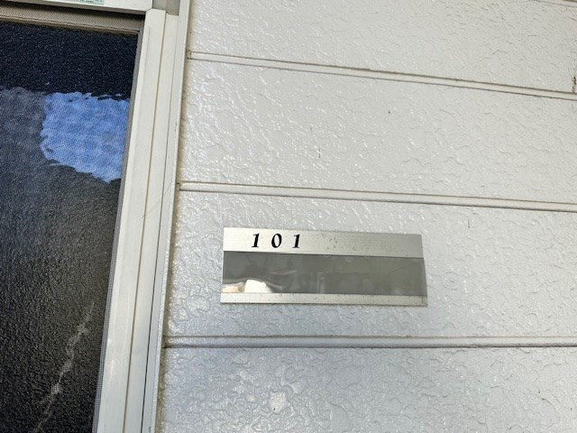 エスポワヒルズ その他14