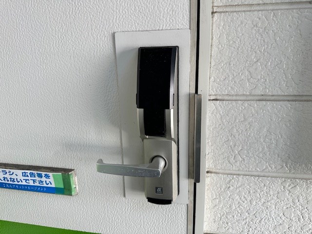 エスポワヒルズ その他15