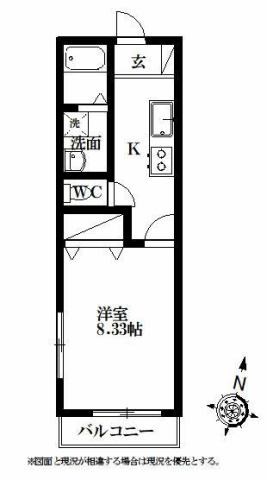 blue rose K 103号室 間取り