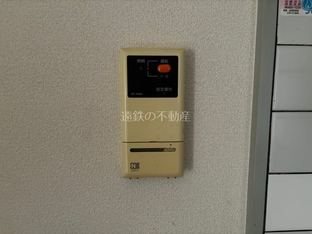 シティプラザ浜松 その他設備