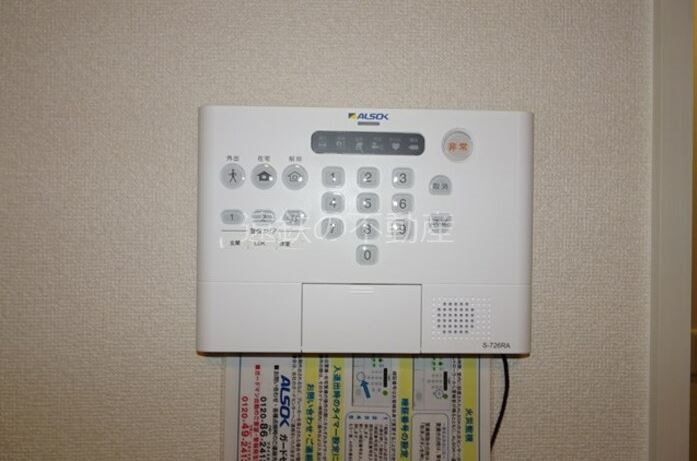 エクセル21　Ⅳ その他4