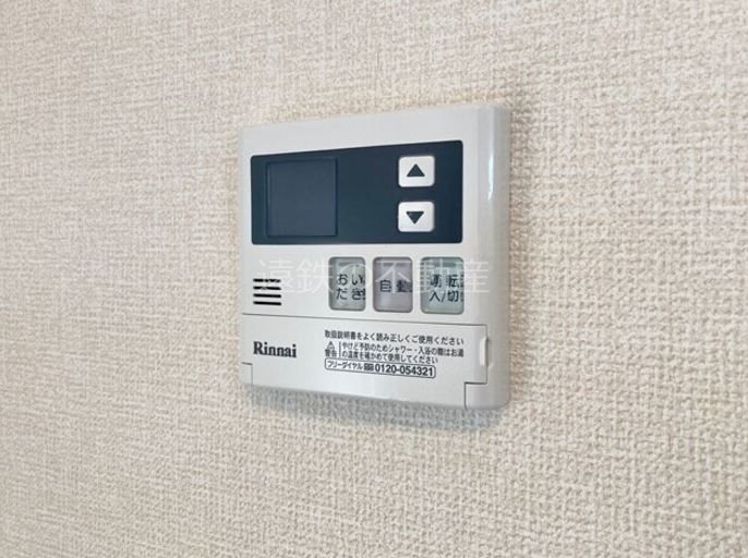 エクセル21　Ⅳ その他5